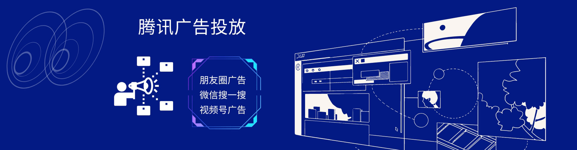 后里百度推广开户