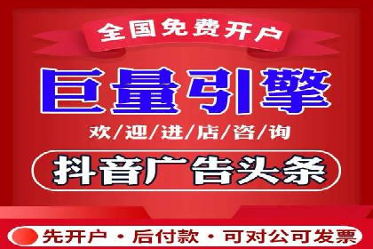 时尚博主如何利用SEM托管服务扩大影响力