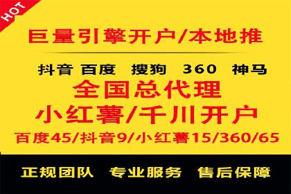 信息流平台创新案例：提升用户体验之道